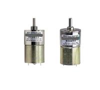 DC12V 24V small electronic starter speed regulation, low-speed, slow forward and reverse permanent magnet gear turbine NWPNLXEA(24V,600RPM)