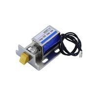 DC6V DC12V DC24V 0.3A piccola serratura elettromagnetica(12V)