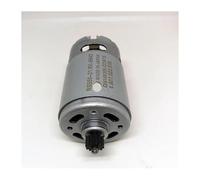 DC9.6V,10.8V,12V,18V,21.6V 12Teeth electronic starter,RS550-21.6V-5643 NWPNLXEA(10.8V 12Teeth Motor)