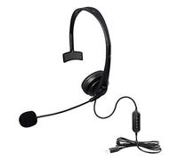 Dcaknri Cuffie USB per telefono con controllo del volume Subwoofer Cuffie da gioco con cancellazione del rumore per PC online Classi USB con microfono per PC Cordless