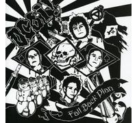 Dcoi! - Fall Back Plan