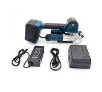 DD19A/25A Batteria Elettrica Reggiatrice Tenuto In Mano Macchina Imballatrice for PP/PET Fascia Cinghia Cinghie di Fusione di Attrito Facile da usare per principianti e professionisti(Color:DD25A(19-2