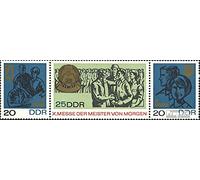 DDR (Completa Edizione) (Tre Strisce con 1320-1322) MNH ** MNH 1967 Padrone di Domani (Francobolli per i Collezionisti)