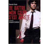 De battre, mon coeur s'est arrêté [Import belge]