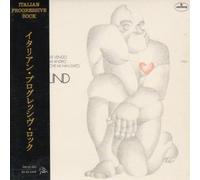 DE DE LIND - Io non so da dove vengo e non so dove mai andrò. Uomo è il nome che mi han dato