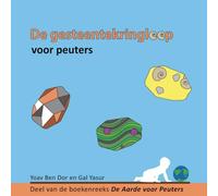 De gesteentekringloop voor peuters: The Rock Cycle for Toddlers (Dutch Edition)