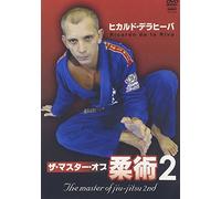 [-] - De La Riva The Master Of Juujutsu2 [Edizione: Giappone]