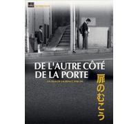 De l'autre cote de la porte