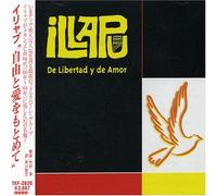 De Libertad Y de Amor