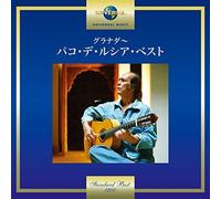 De LuciaPaco - Paco De Lucia