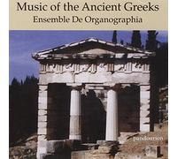 De Organographia - Music Of The Ancient Greeks