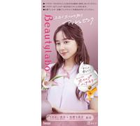 / de pelo para el pelo negro) Beautylabo Látigo Color de Pelo Rosa Ceniza [Quasi-droga]