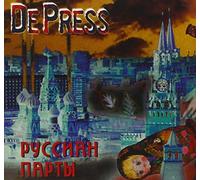 De Press - Russian Party