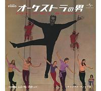 De Roubaix, Francois - L'Homme Orchestre