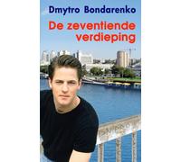 De zeventiende verdieping: een verhaal over een echtgenoot die van zijn vrouw hield maar over andere vrouwen droomde