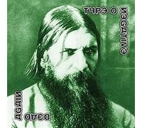 Vinile Type O Negative - Dead Again (White) (2 Lp)