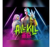 Dead by Daylight - All-Kill Chapter (DLC) (PC) Steam Key - GLOBAL