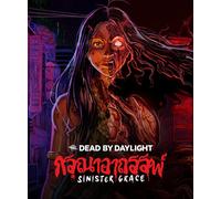Dead by Daylight Sinister Grace (DLC) Steam (PC) Key EUROPE