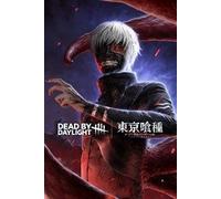 Dead by Daylight - Tokyo Ghoul (DLC) Steam (PC) Key EUROPE