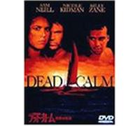 Dead Calm [97e/Dd]