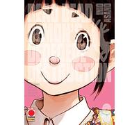 Dead dead demon's dededede destruction (Vol. 6)
