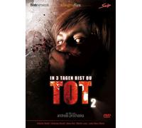 Dead in 3 Days 2 ( In 3 Tagen bist du tot 2 ) (DVD)