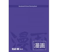 DEAD INK - Storyboard & Scene Planning Book