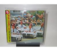 Dead Kennedys - Frankenchrist