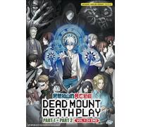 Dead Mount Death Play Part 1 + 2 Vol.1-24 End Anime DVD [Inglese Dub]