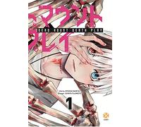 Dead Mount Death Play (Vol. 1)