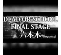 Dead or School (PC) Steam Key - EU