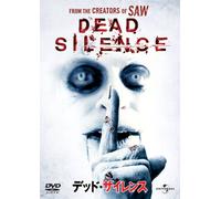Dead Silence [07]
