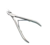 Dead Skin Scissors Manicure Fingernail Toenail Cuticle Nipper Stainless Steel High Precision Trimming Nail Tools