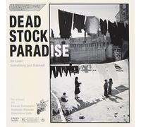 DEAD STOCK PARADISE - THE PILL