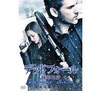 DEADFALL - ERIC BANA