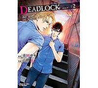 Deadlock 02