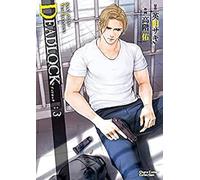 Deadlock Vol. 3