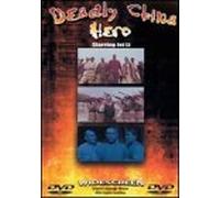 Deadly China Hero [Edizione: USA]