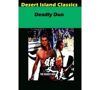 Deadly Duo (DVD) David Chiang Lung Ti