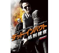 Deadly Impact [2008]