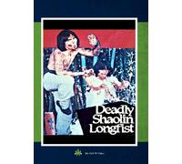 Deadly Shaolin Longfist (DVD) Natassa Chan Bruce Cheung Elton Chong Beau Wan