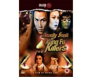 Deadly Snail Vs Kung Fu Killers [Edizione: Regno Unito] [Edizione: Regno Unito]
