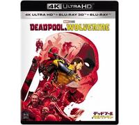 Deadpool E Wolverine 4K Ultra HD+3D+Blu-ray GIAPPONE UFFICIALE