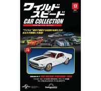 DeAgostini Fast & Furious / Wild Speed Car Collection scala 1/43 vol.00 -39