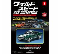 DeAgostini Fast & Furious / Wild Speed Car Collection scala 1/43 vol.00 -39