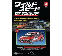 DeAgostini Fast & Furious / Wild Speed Car Collection scala 1/43 vol.00 -45