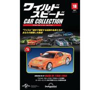 DeAgostini Fast & Furious / Wild Speed Car Collection scala 1/43 vol.00 -48