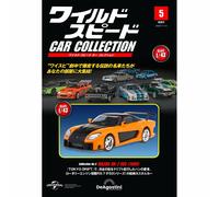 DeAgostini Fast & Furious / Wild Speed Car Collection scala 1/43 vol.00 -48