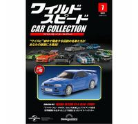 DeAgostini Fast & Furious / Wild Speed Car Collection scala 1/43 vol.00 -48