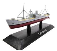 DeAgostini Kormoran 1939 Auxiliary Cruiser 1/1250 WS27